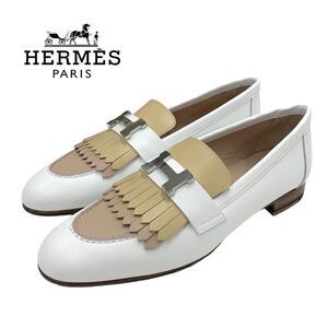 Hermes Royale Loafers Leather Shoes Leather White Beige Silver Unused Moccasins